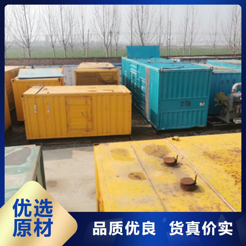 静音发电车租赁,200kw发电机租赁常年供应
