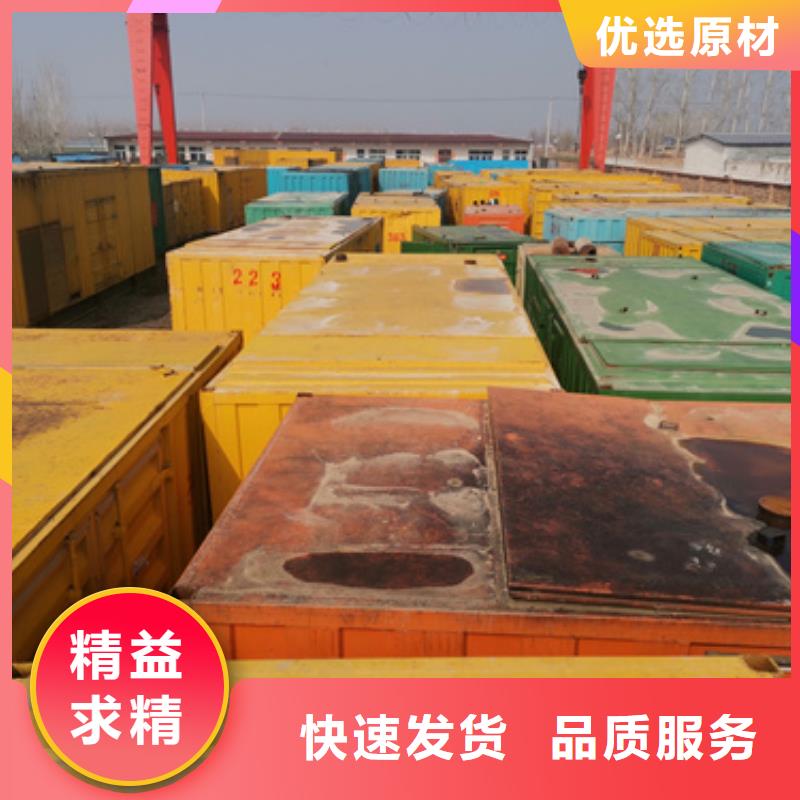 低高压静音发电车租赁-我们只做高品质