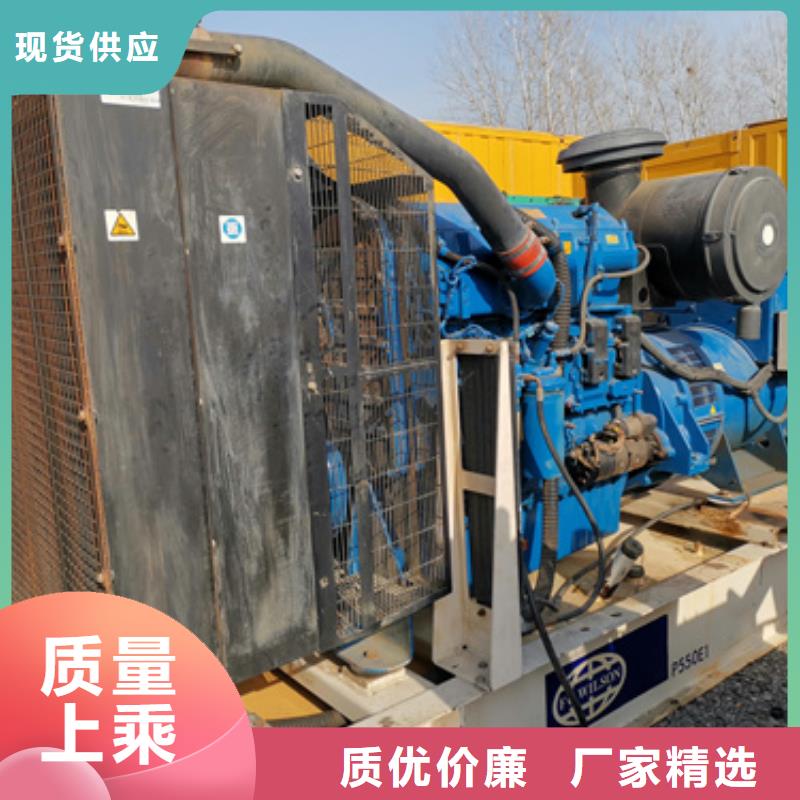 【静音发电车租赁】2500kw发电机出租专业生产设备