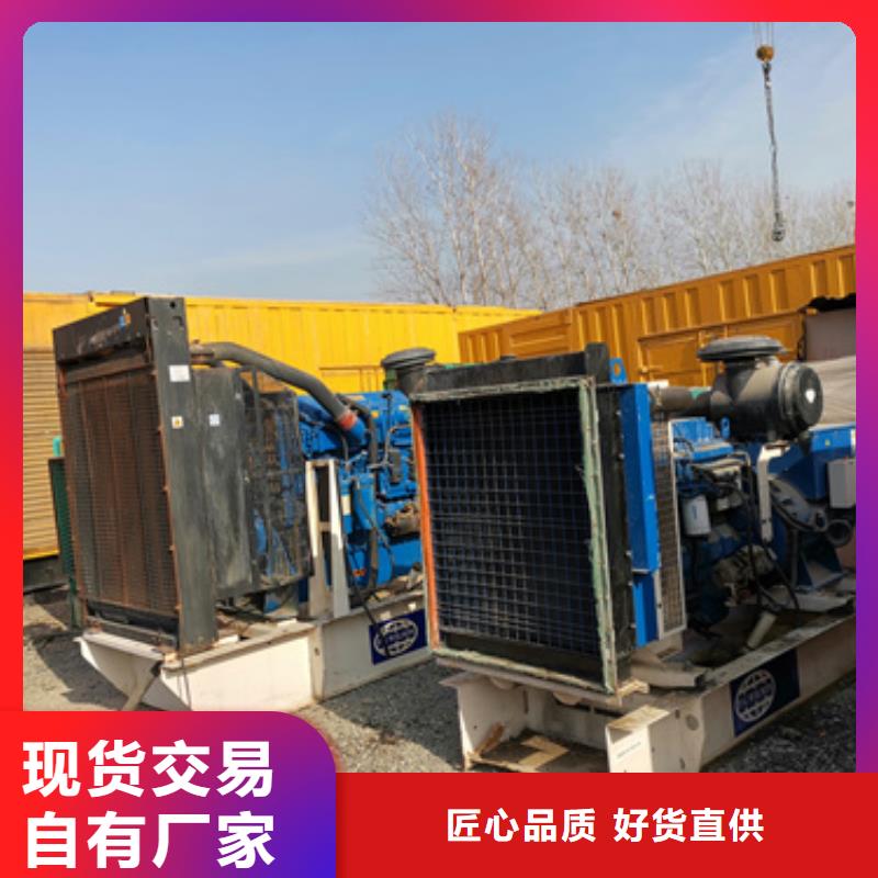 600千瓦发电车什么价格
