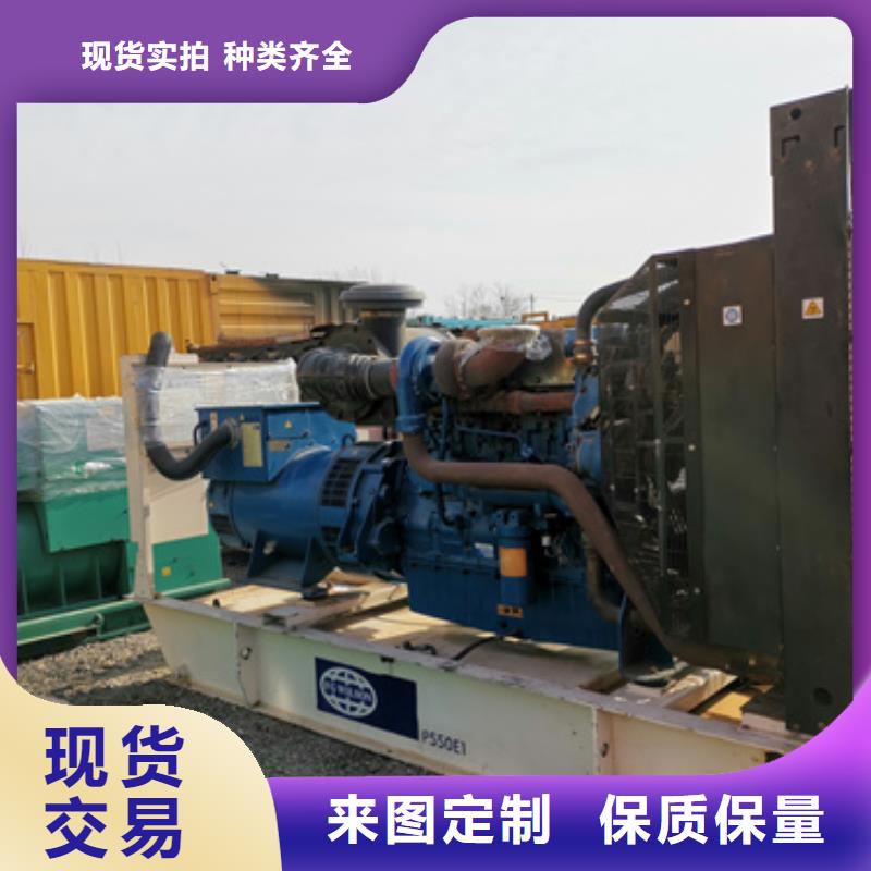 行业领先各种铝铜电缆发电车租赁