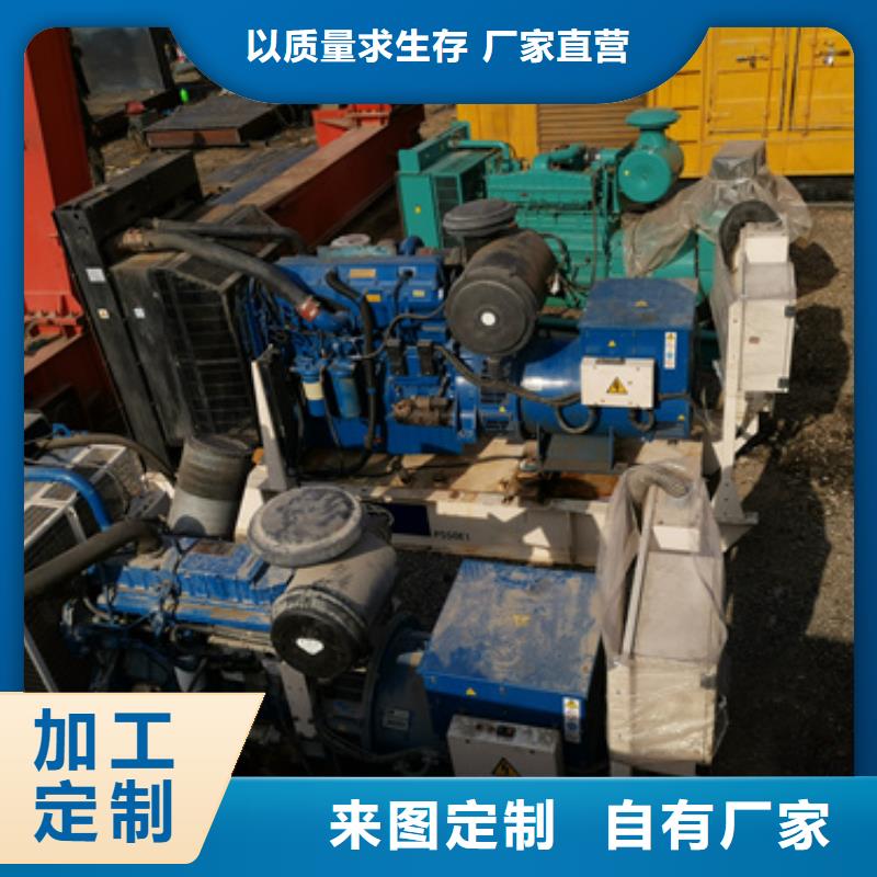 静音发电车变压器租赁工厂必备服务
