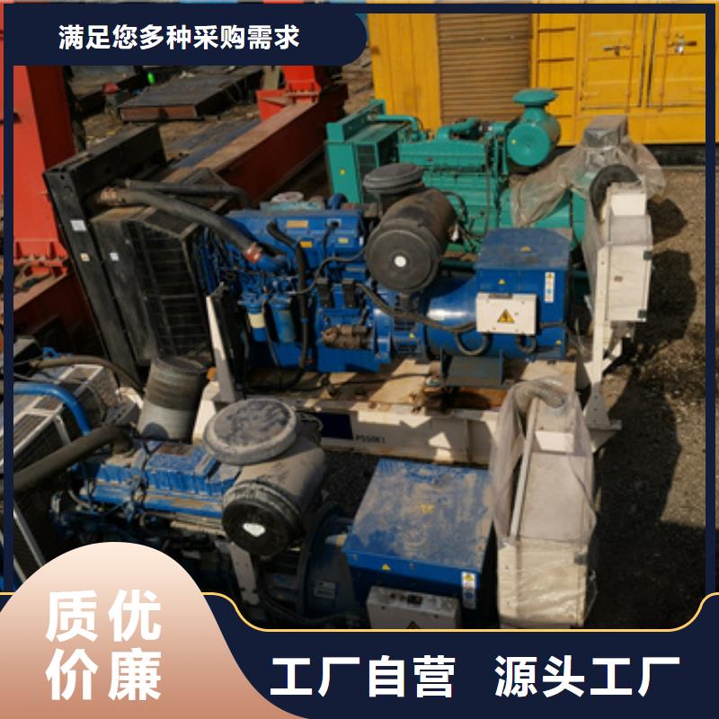本地在售静音发电车变压器电缆租赁