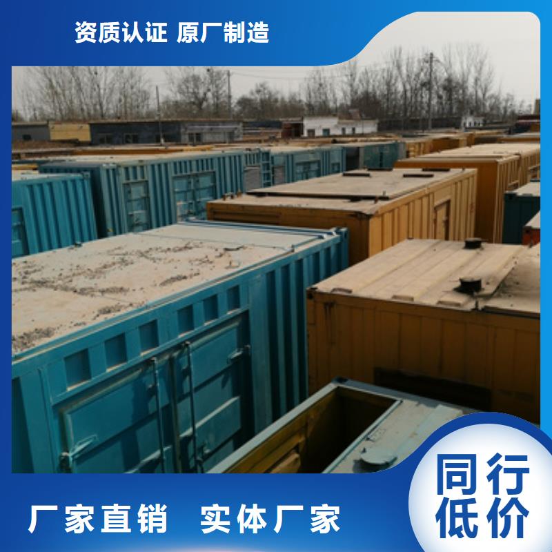 500千瓦静音发电车租赁1000千瓦发电车租赁工地专用品牌