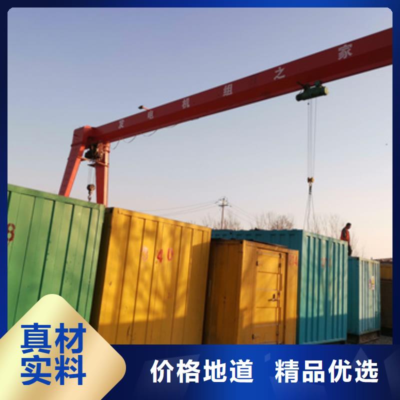 特殊型号发电车租赁哪里有