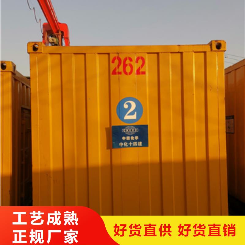 静音发电车UPS发电车租赁应急型号齐全