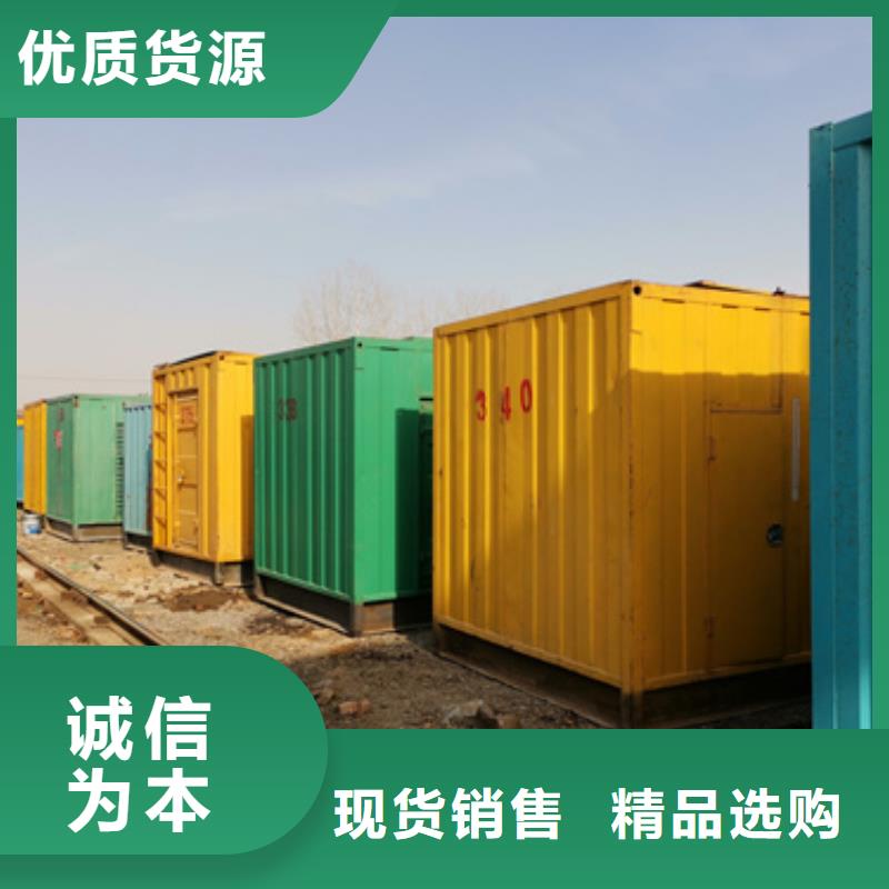 静音发电车UPS发电车租赁工厂必备服务