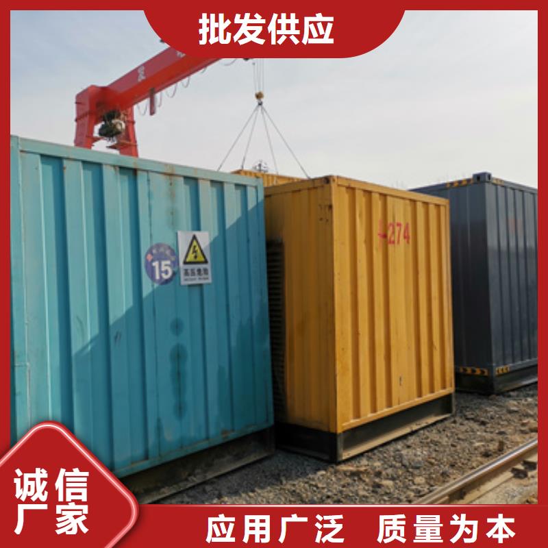 道路维修发电车租赁放心出租