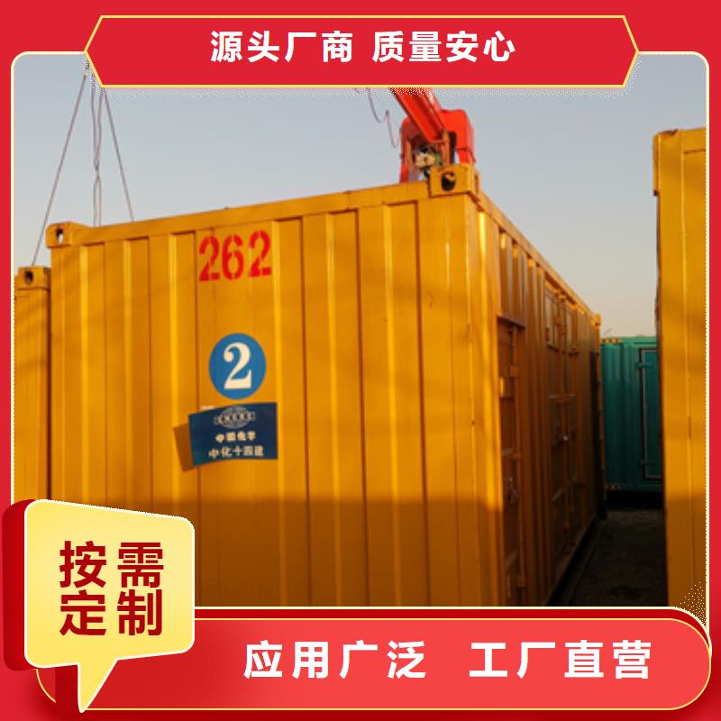 欢迎参观咨询静音发电车变压器电缆租赁