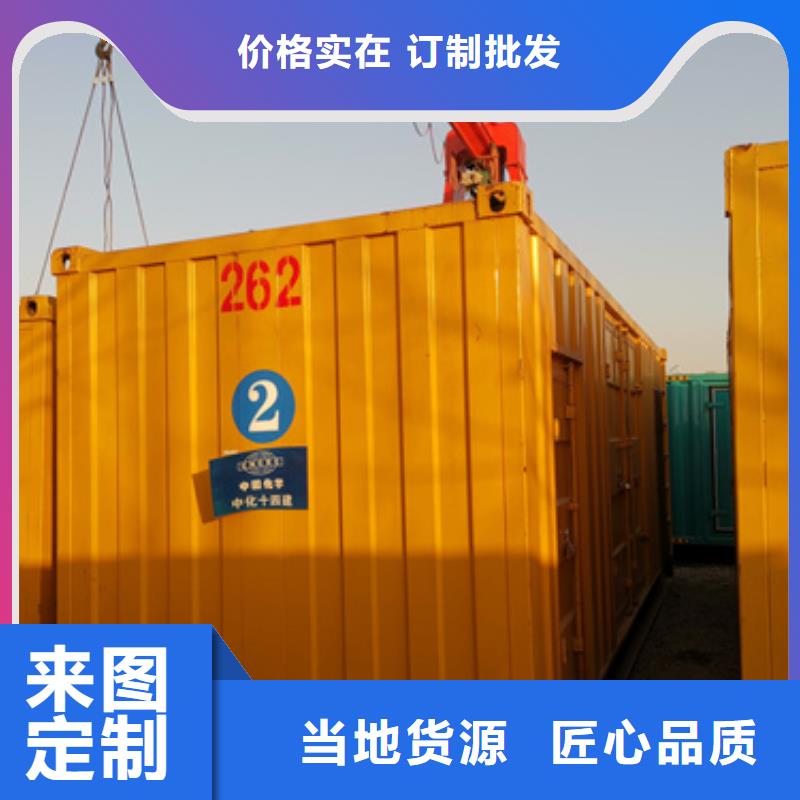 100千瓦发电车租赁专业团队