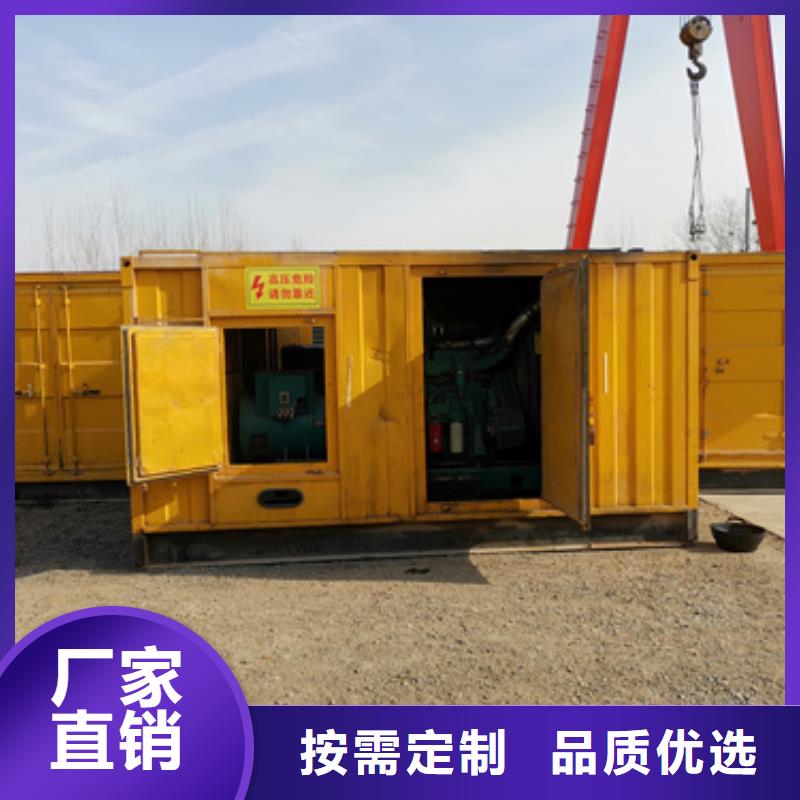 高压发电车变压器租赁工地专用服务