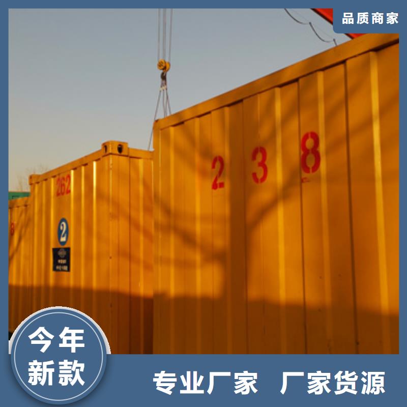 国际品牌静音发电车变压器电缆租赁