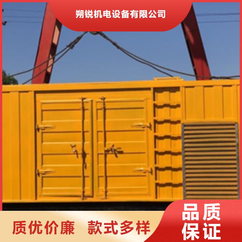 静音发电车变压器租赁工厂必备价格统一