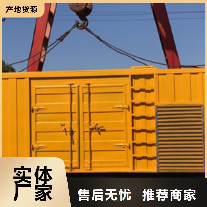 欢迎参观咨询低压发电车UPS静音发电车租赁