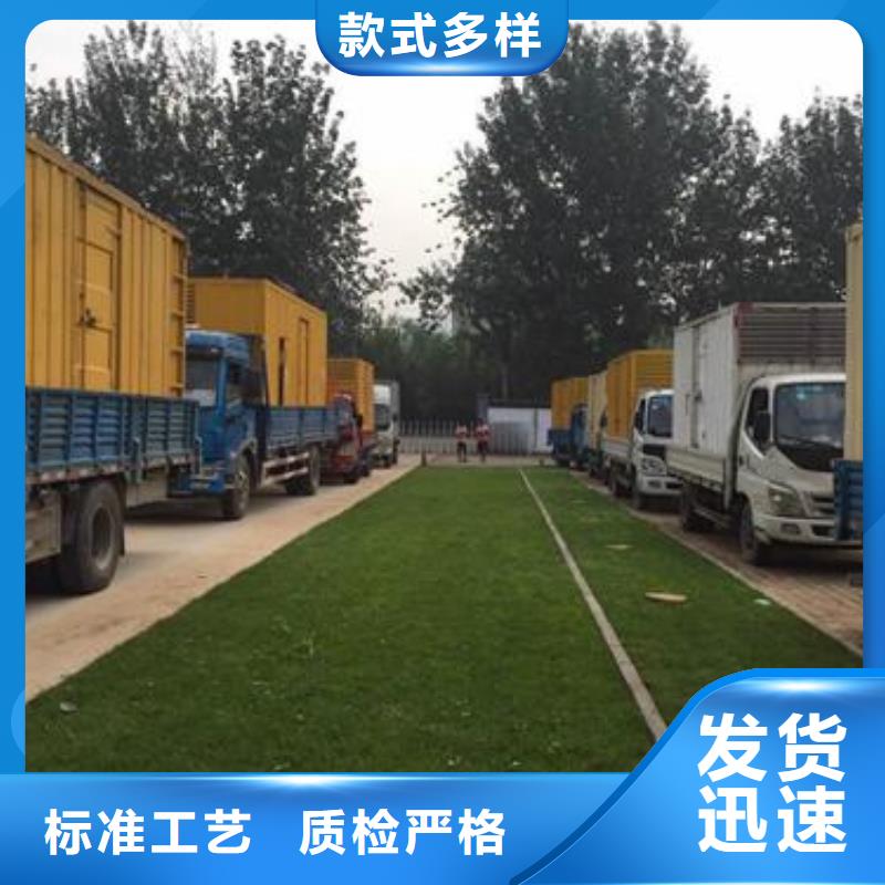 2000千瓦发电车租售一体
