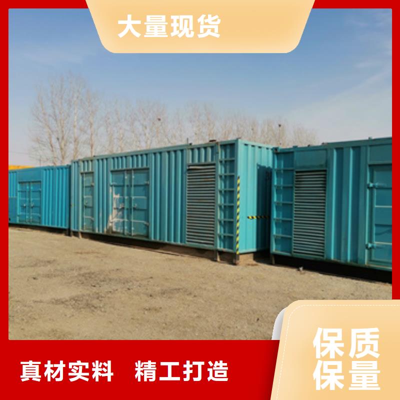 品类众多静音发电车变压器电缆租赁