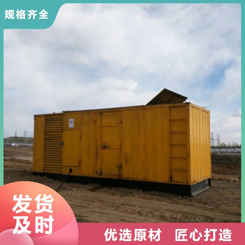 高压发电车变压器租赁工厂必备价格统一