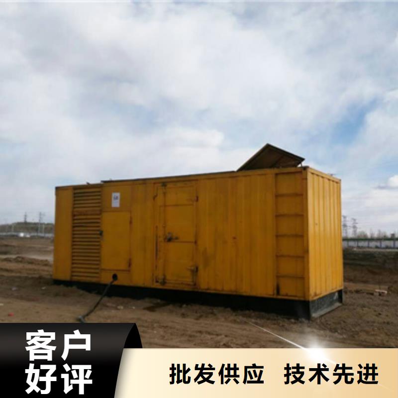 200千瓦静音发电车租赁大型会议服务