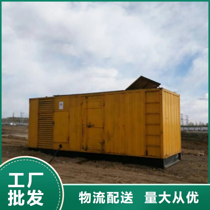 UPS静音发电车变压器租赁长期有效