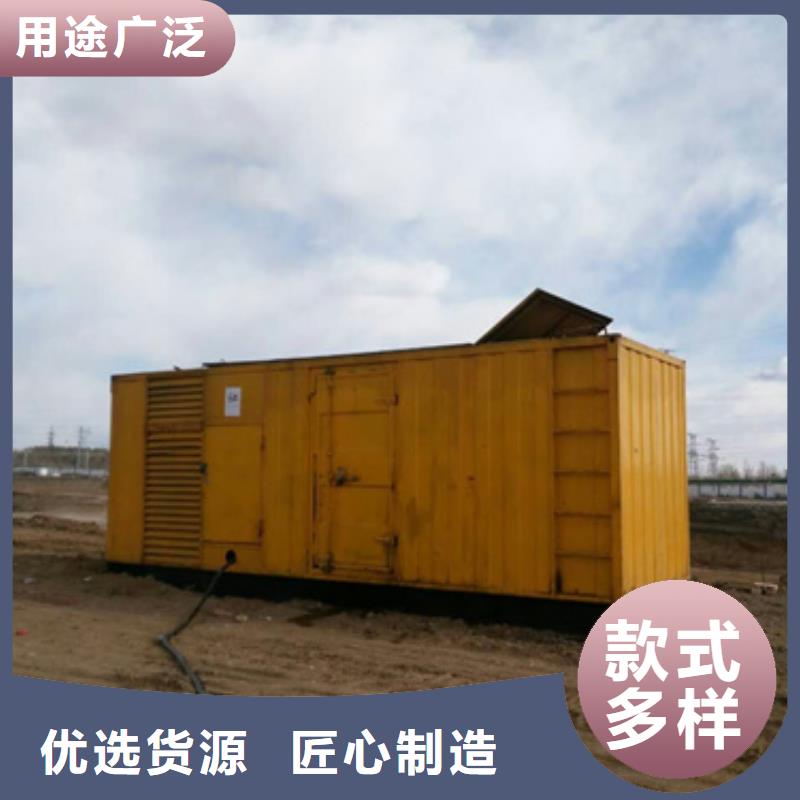 行业领先不间断UPS静音发电车租赁