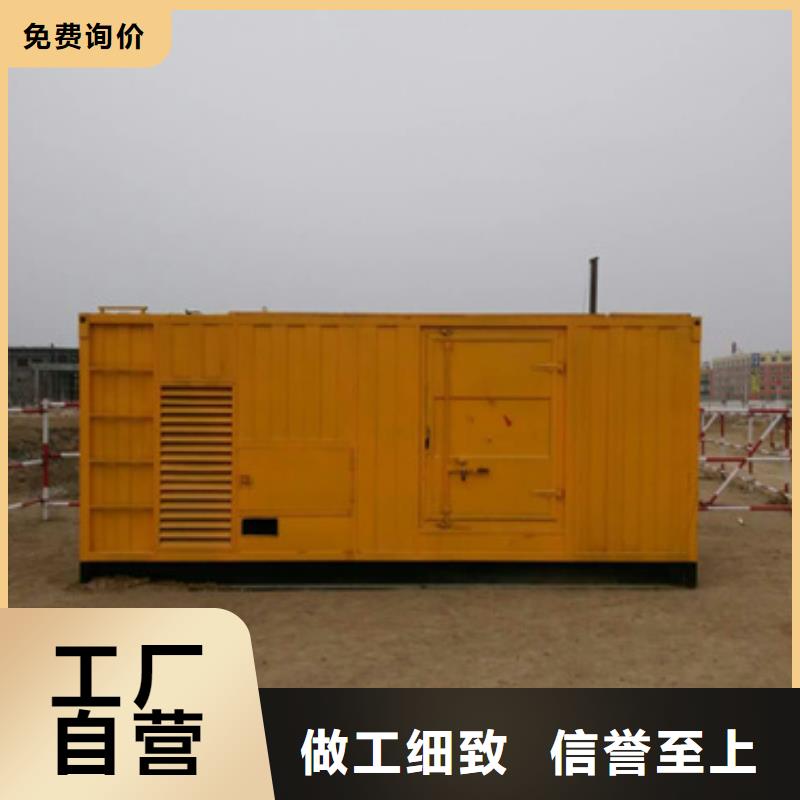 各种型号发电车变压器租赁服务怎么样