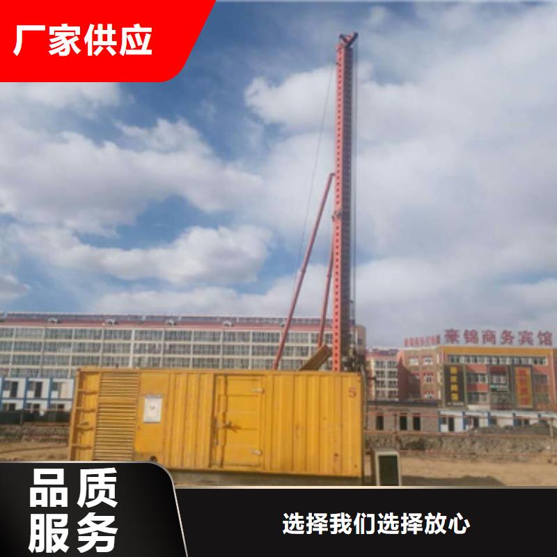 特殊型号发电车应急保障