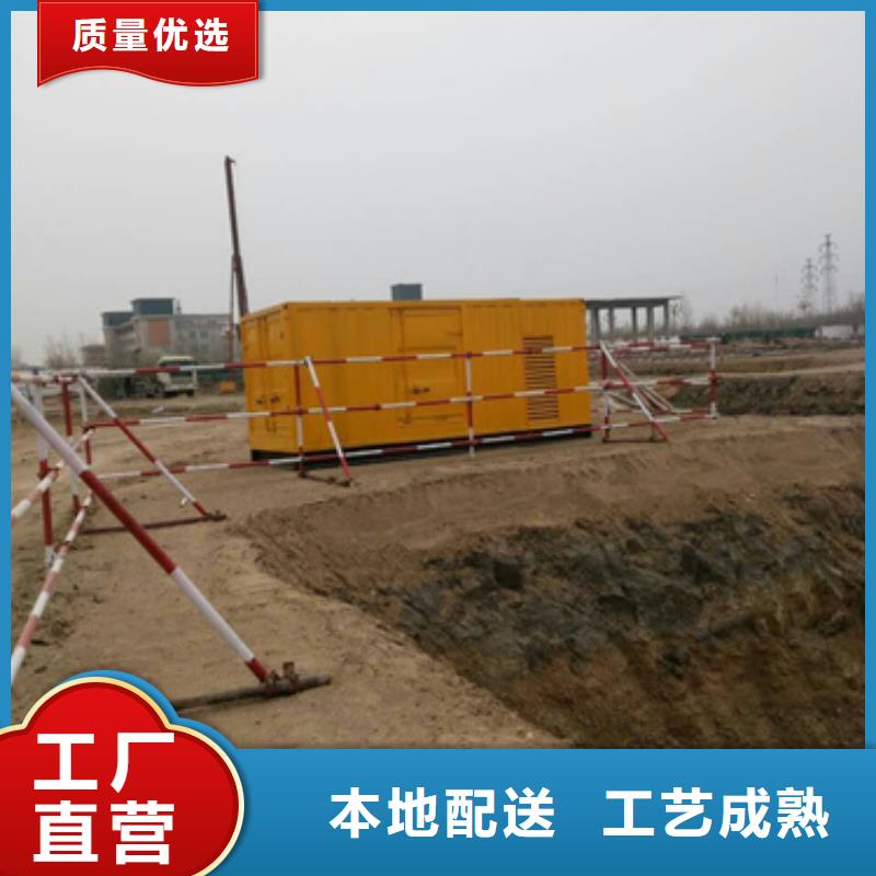 行业领先不间断UPS静音发电车租赁