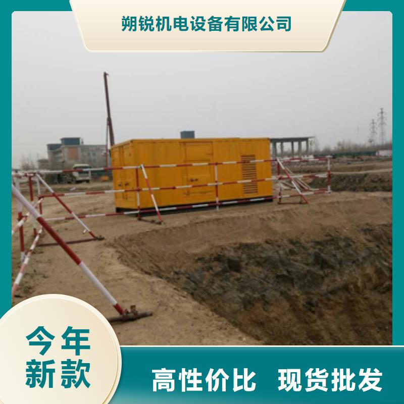 220伏静音发电车租赁附近有吗