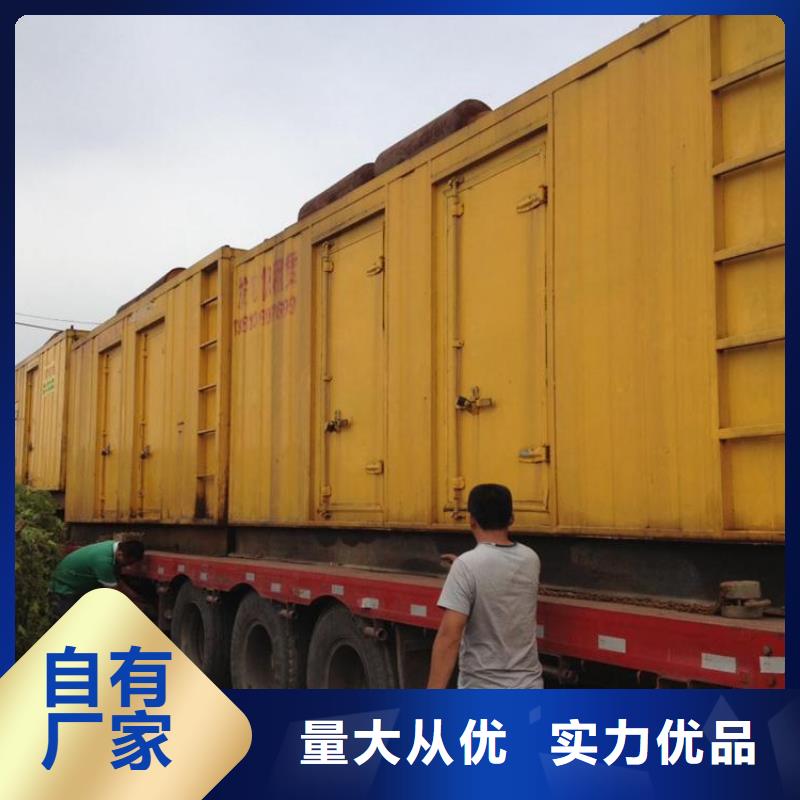 低压发电车UPS发电车租赁租赁什么价格