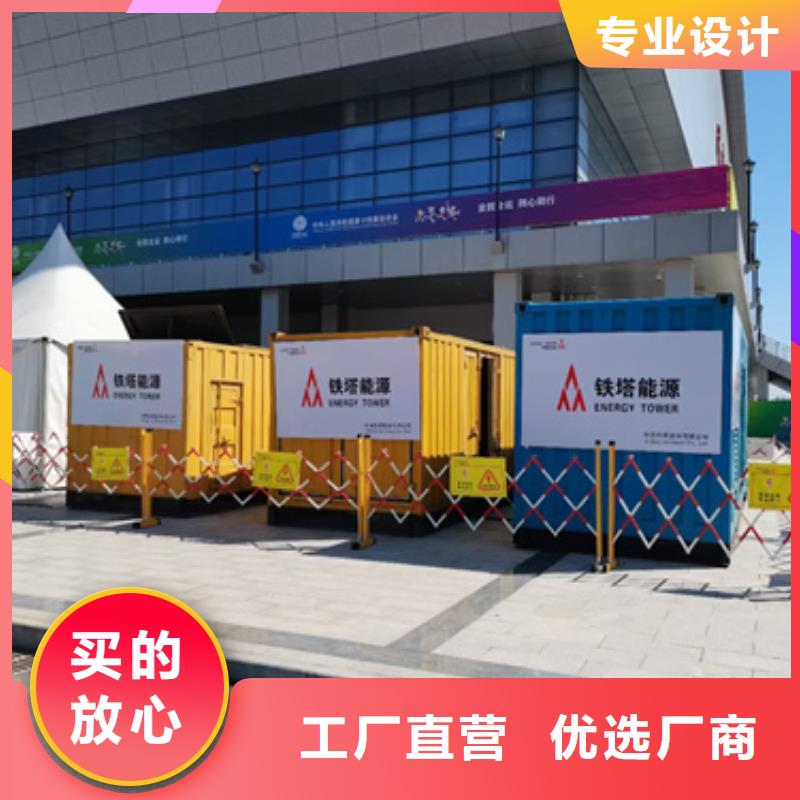 特殊型号发电车租赁哪里有