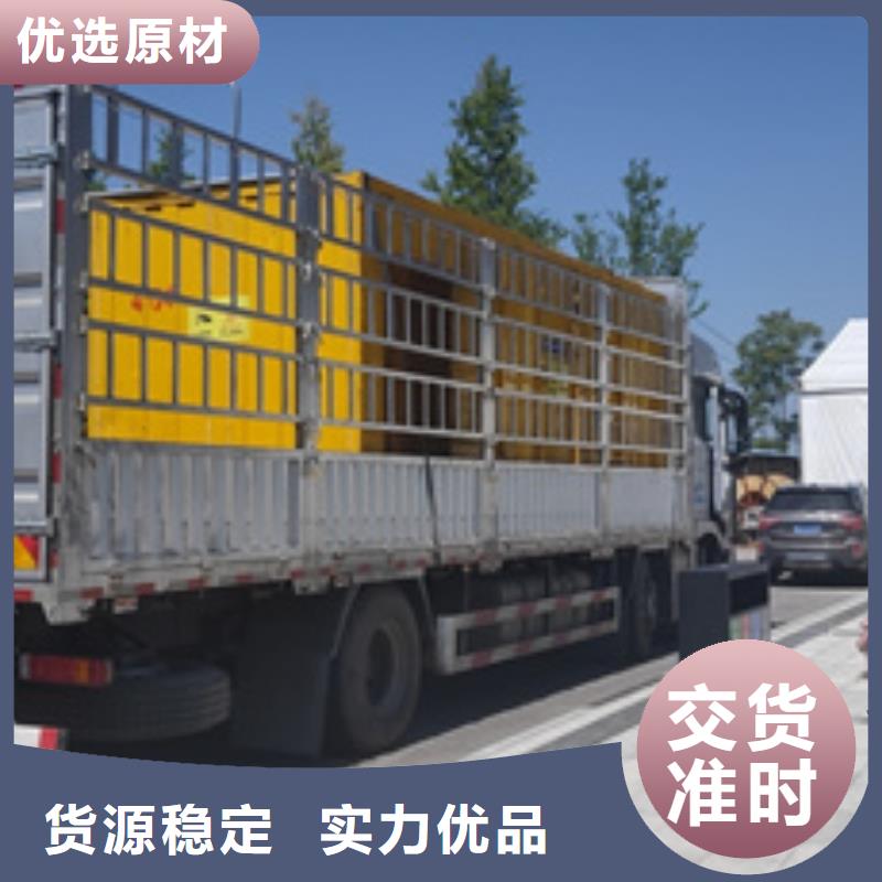 【静音发电车租赁】2500kw发电机出租专业生产设备