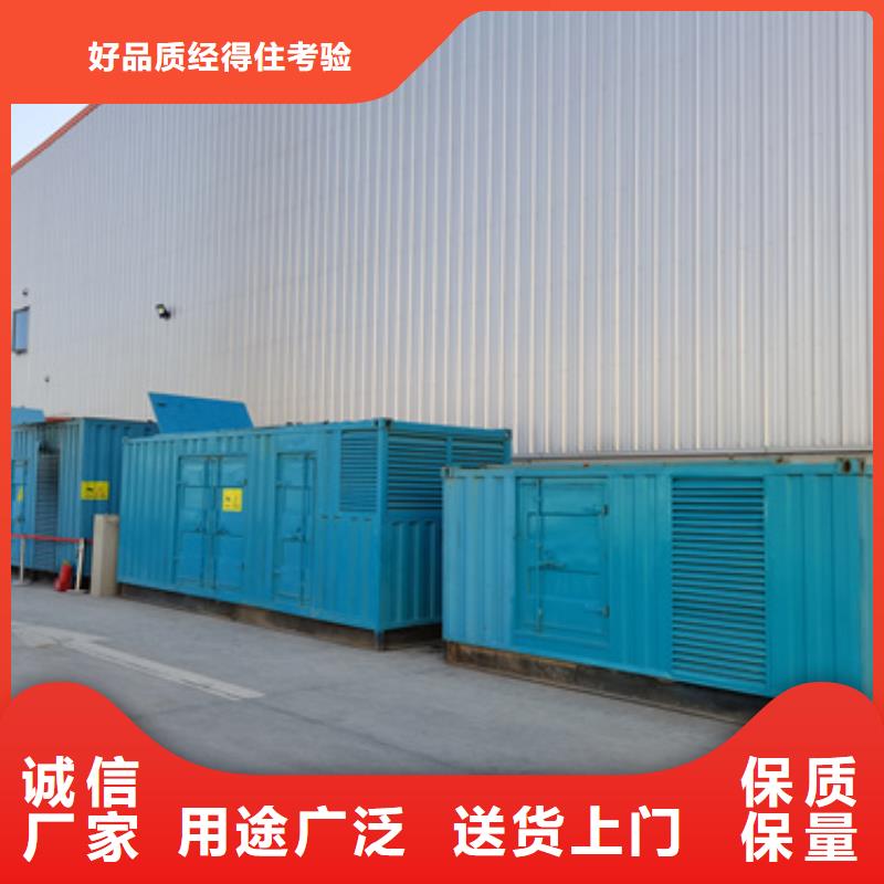 实力厂家静音发电车变压器电缆租赁