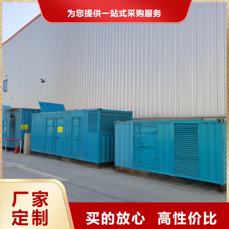 低压变压器发电车租赁灵活多变