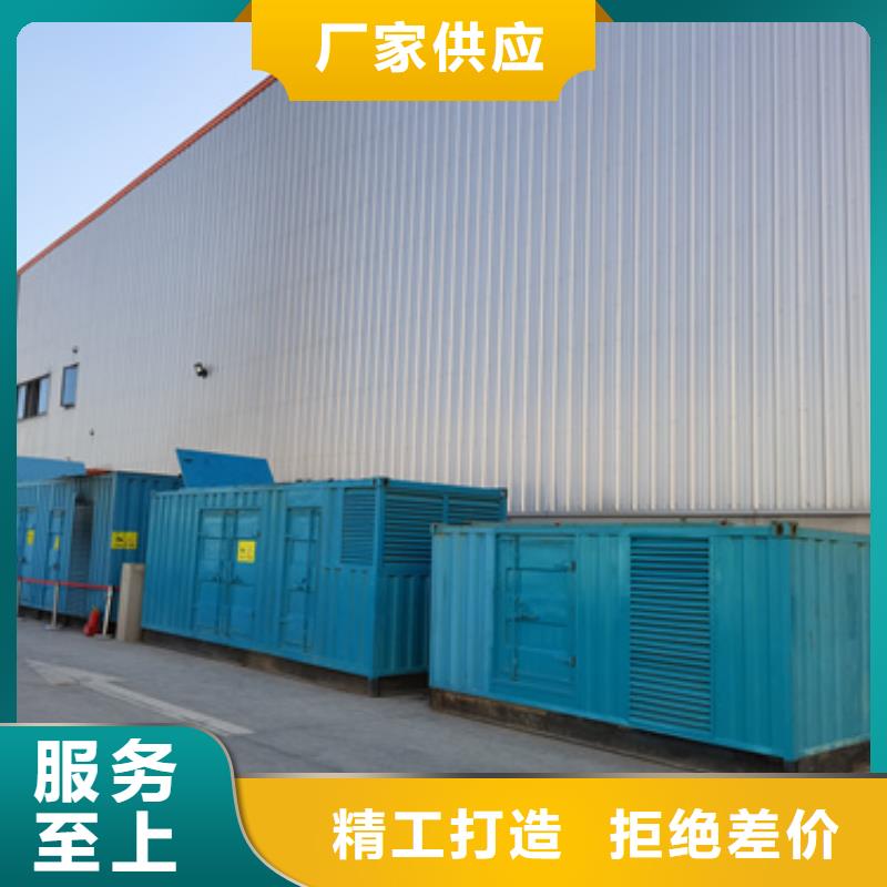#工程专用发电车租赁#性价比高
