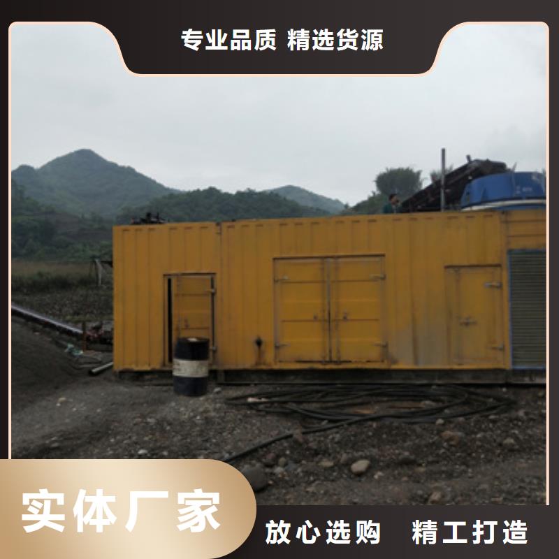 品类众多高压UPS静音发电车租赁