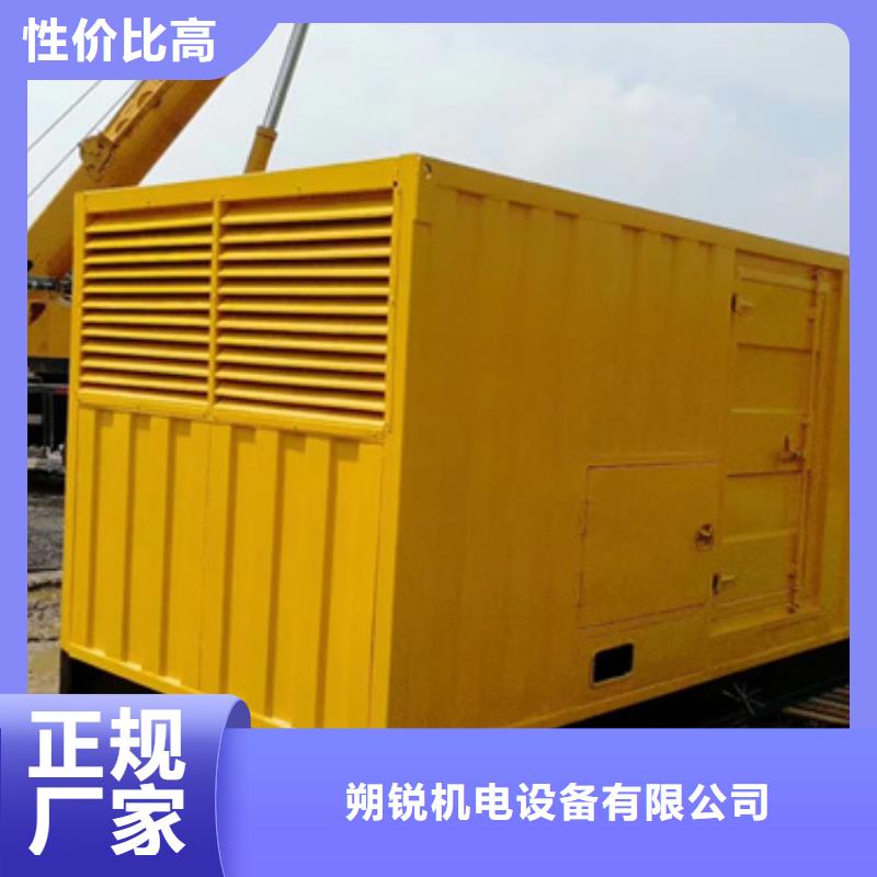200千瓦发电车什么价格