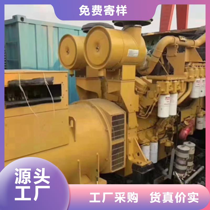 特殊型号静音发电车租赁方便快捷