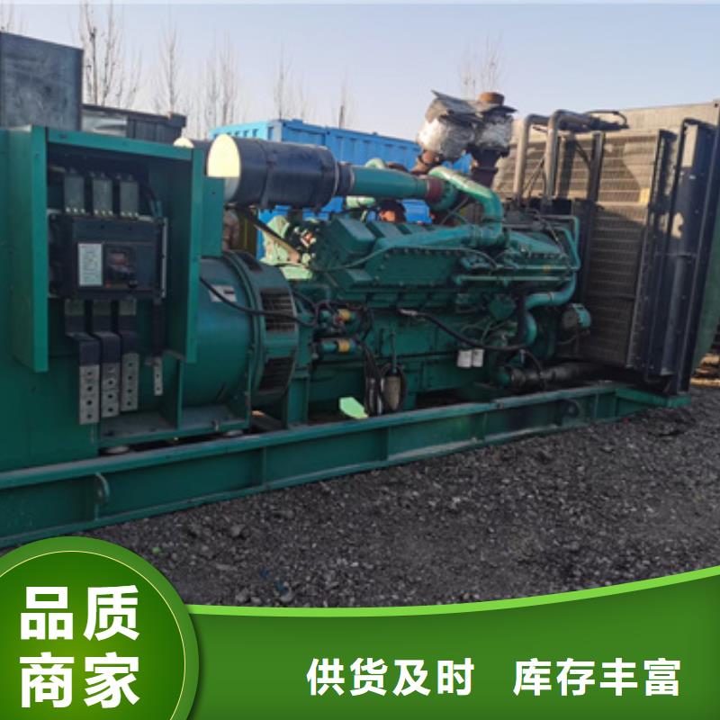 UPS静音发电车租赁技术怎么样
