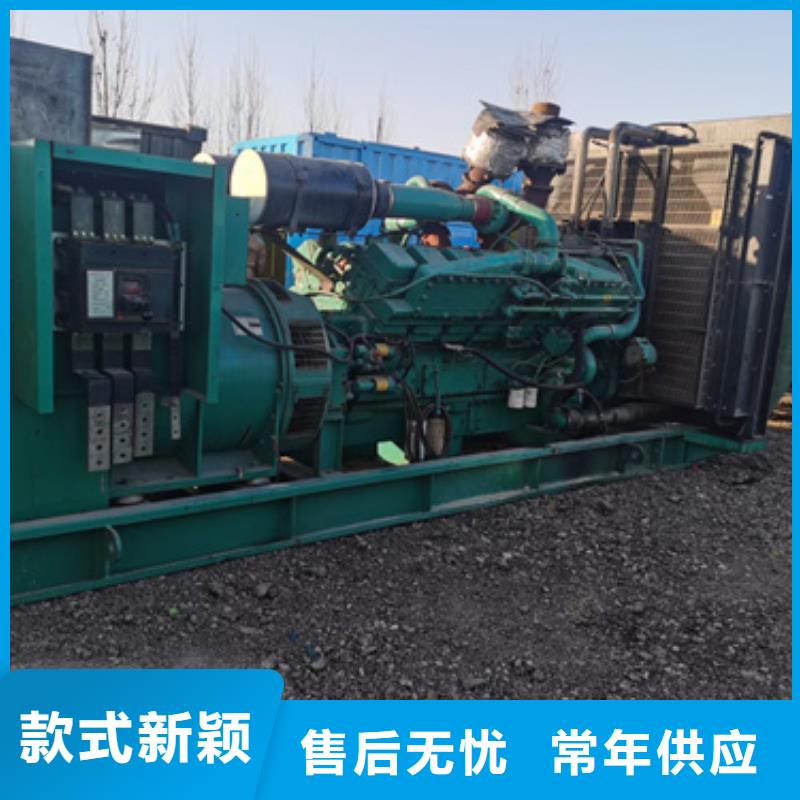 品类众多低压静音发电车变压器租赁
