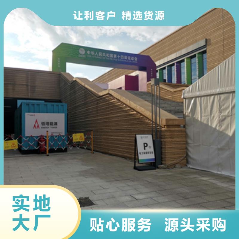 静音发电车租赁,100kw发电机租赁生产厂家