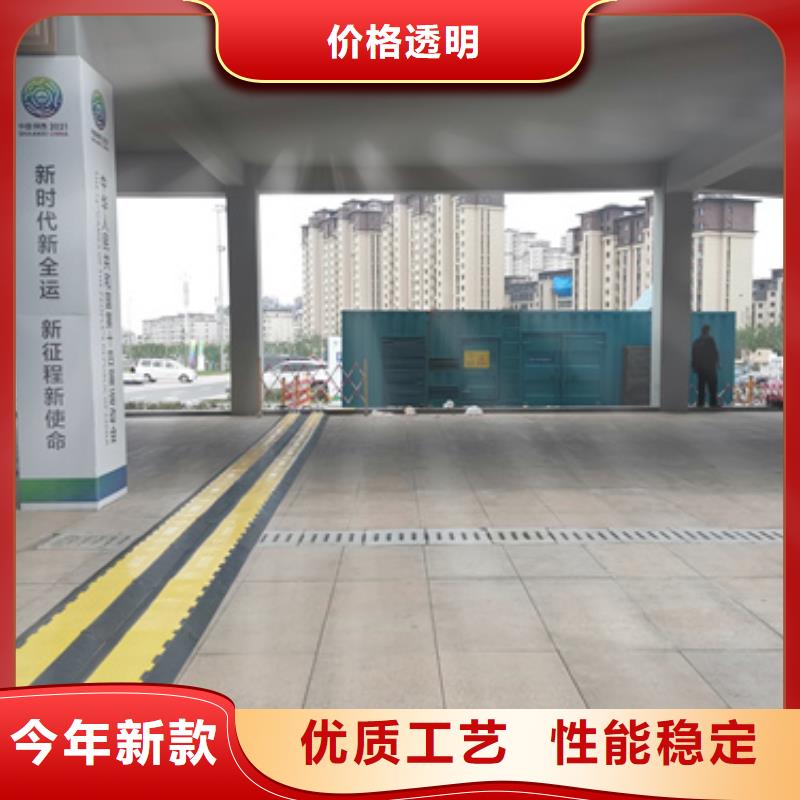 国际品牌质量可靠高压静音发电车租赁
