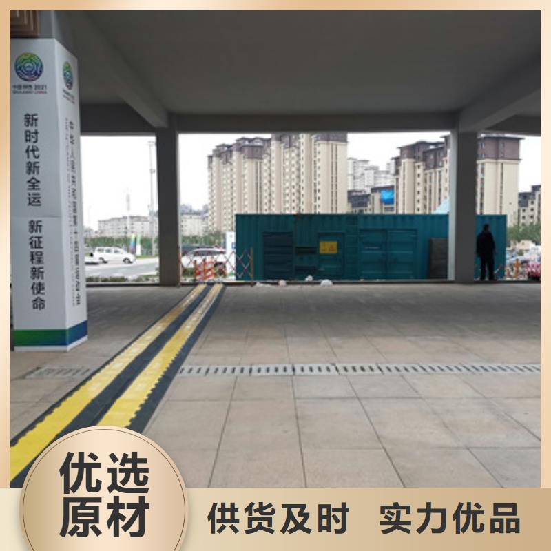 各种发电车电缆出租专业吗