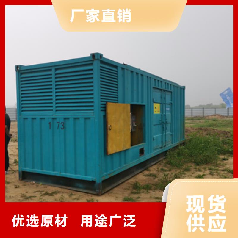 UPS静音发电车租赁国际品牌质量过硬