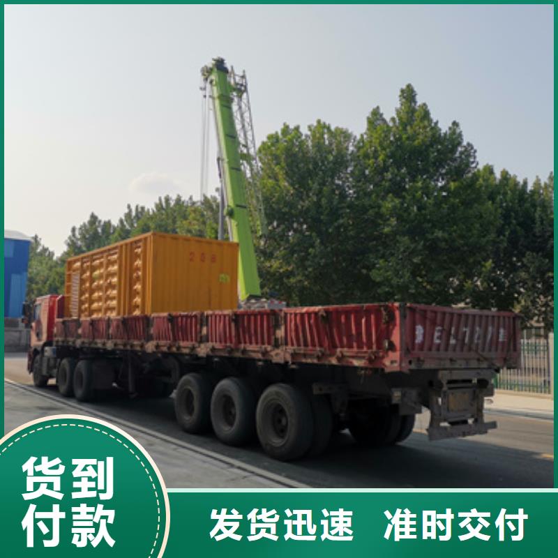 陵水县600千瓦发电车租售一体