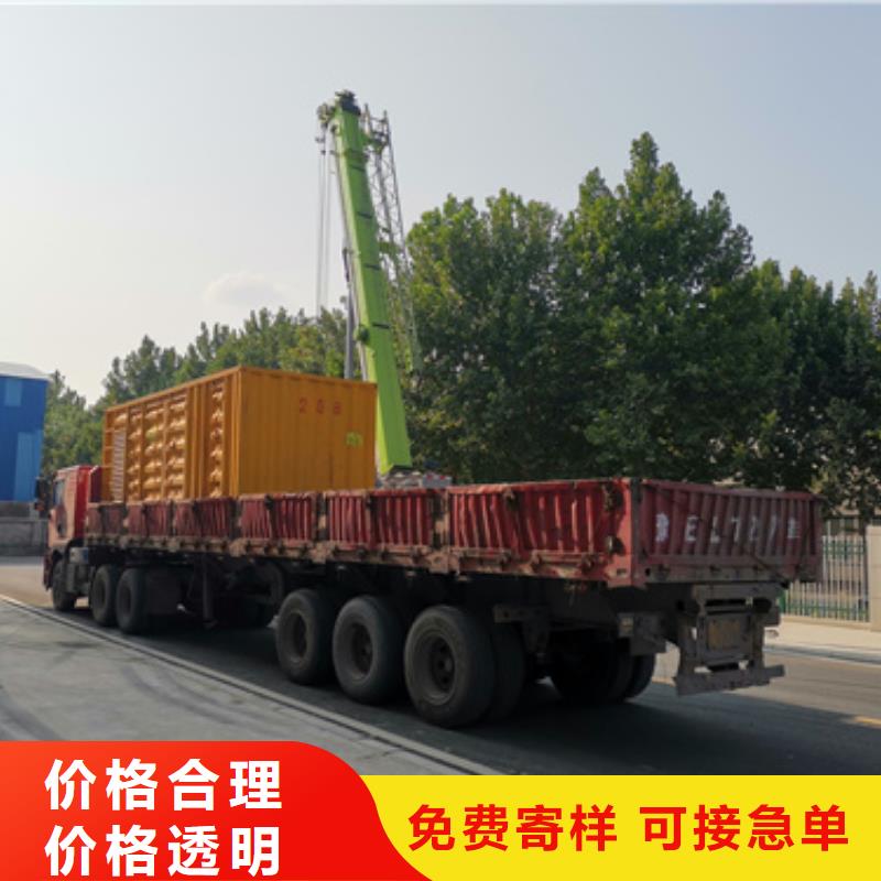 低高压发电车租赁质量怎么样