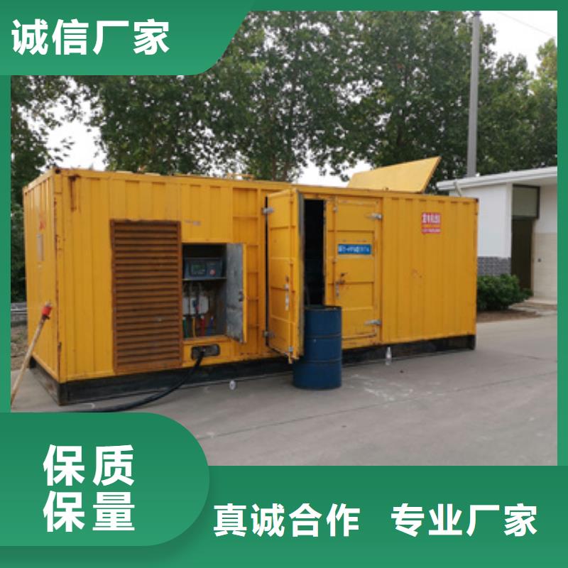 租售一体各种型号铝铜电缆发电车租赁