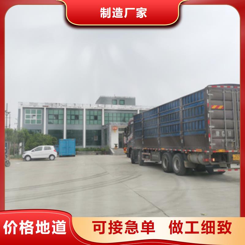 静音发电车租赁500kw发电机租赁快速报价