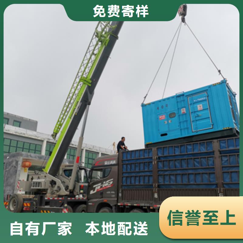 特殊型号变压器UPS发电车租赁具体租赁地址