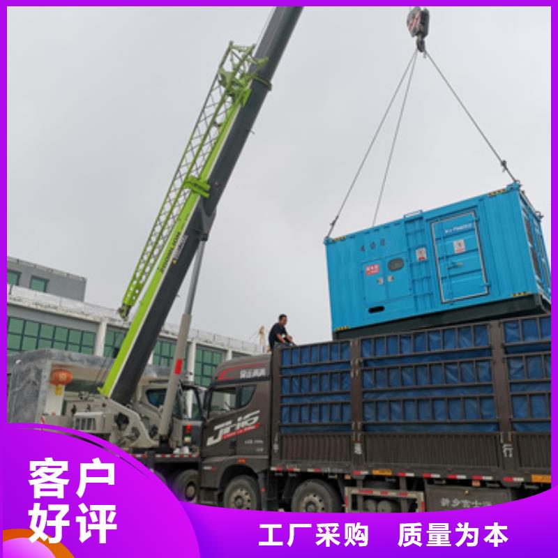 低压静音发电车租赁本地商家随叫随到