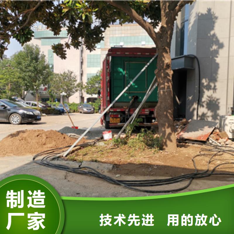 欢迎咨询低压静音发电车租赁